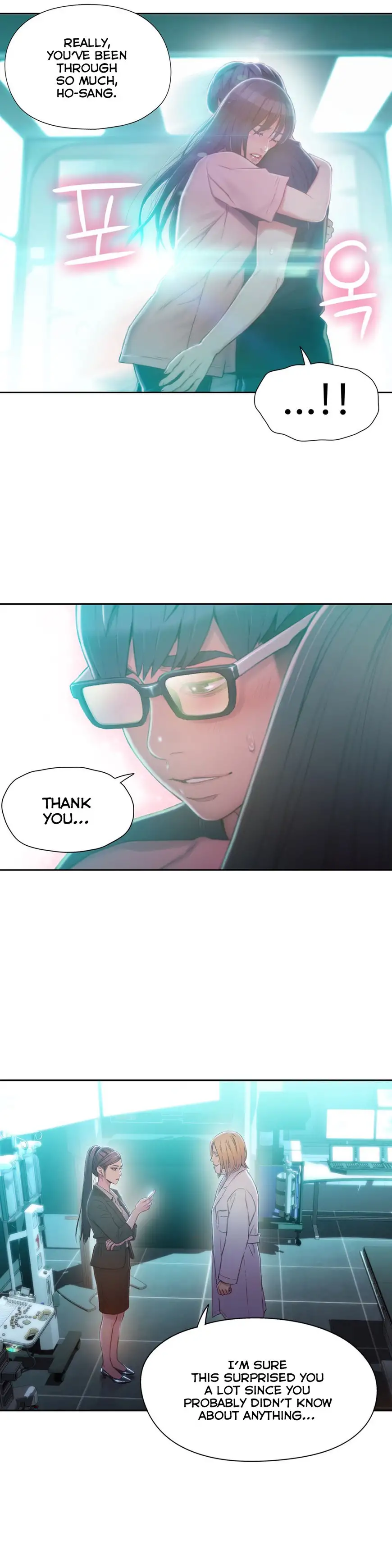 Sweet Guy Chapter 73 Page 7