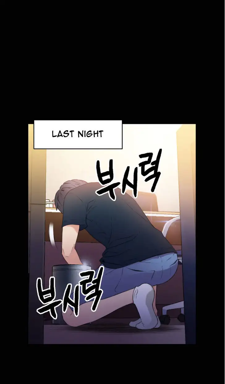 Sweet Guy Chapter 8 Page 35