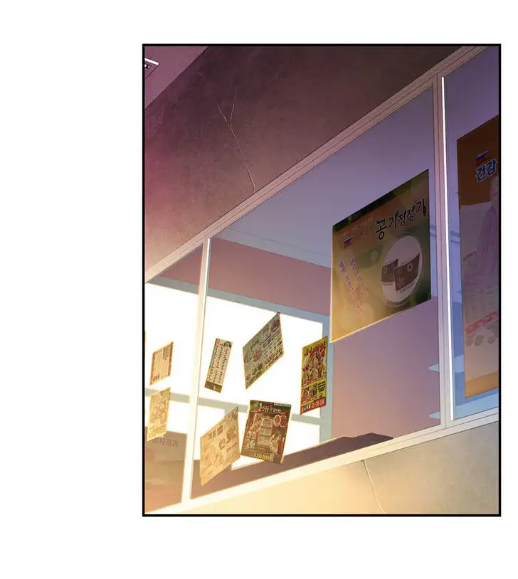 Sweet Guy Chapter 8 Page 49