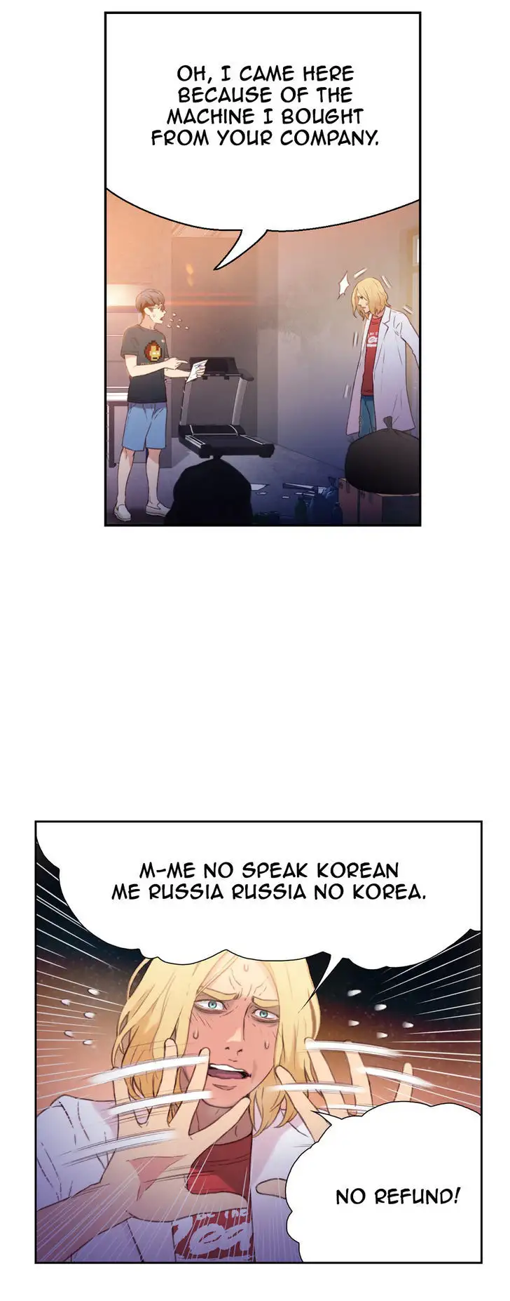 Sweet Guy Chapter 8 Page 54