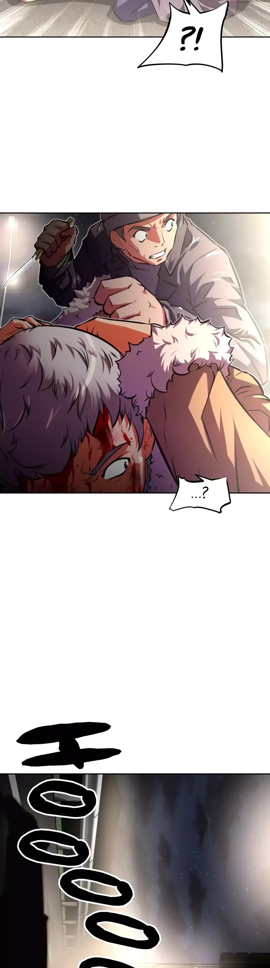 Brawling Go! Chapter 110 Page 44