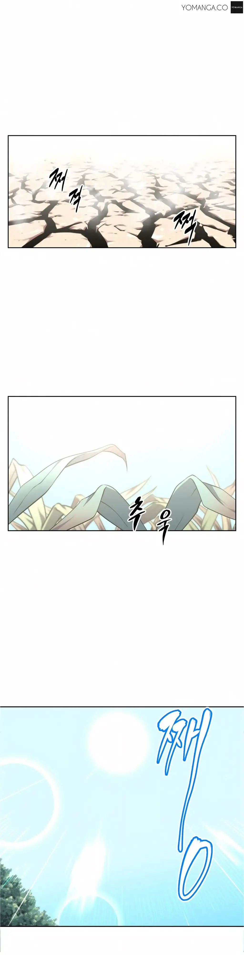 Brawling Go! Chapter 13 Page 1