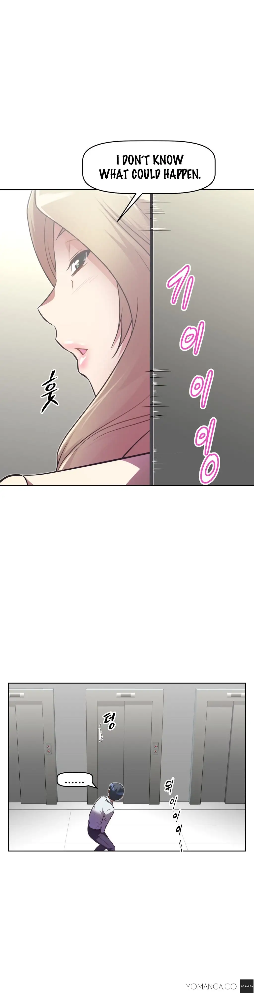 Brawling Go! Chapter 23 Page 31
