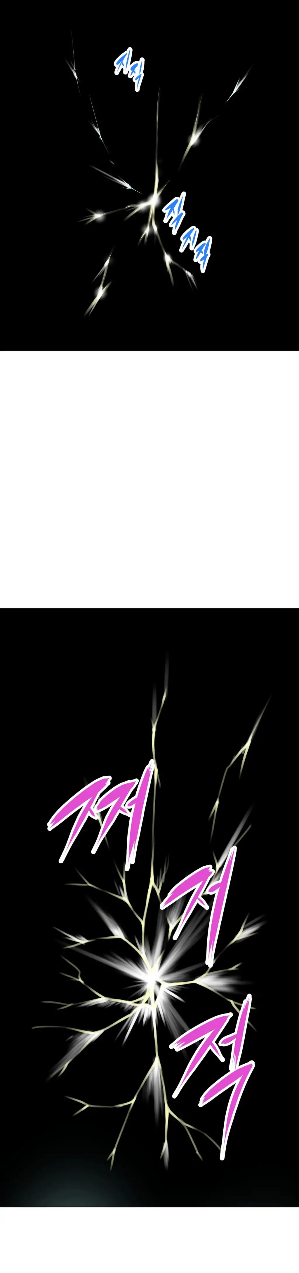 Brawling Go! Chapter 2 Page 21