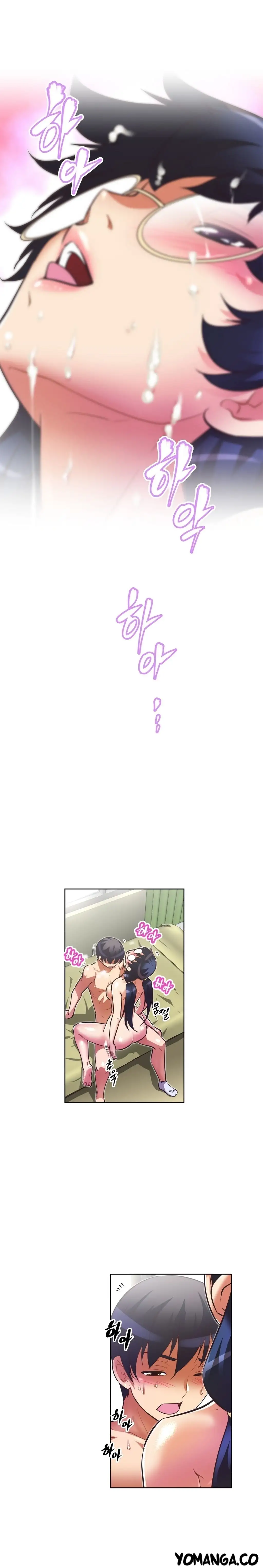 Brawling Go! Chapter 43 Page 31