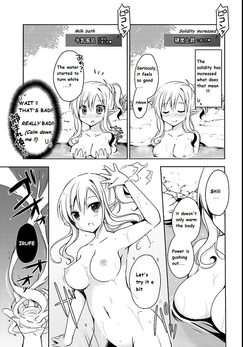 Isekai Onsen Ni Tensei Shita Ore No Kounou Ga Tondemosugiru Chapter 1 Page 10