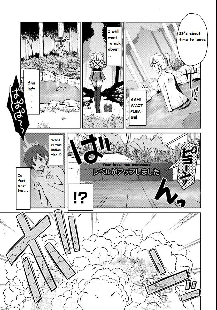 Isekai Onsen Ni Tensei Shita Ore No Kounou Ga Tondemosugiru Chapter 1 Page 12