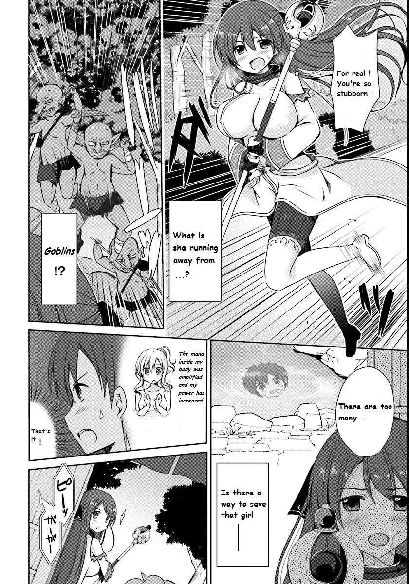 Isekai Onsen Ni Tensei Shita Ore No Kounou Ga Tondemosugiru Chapter 1 Page 15
