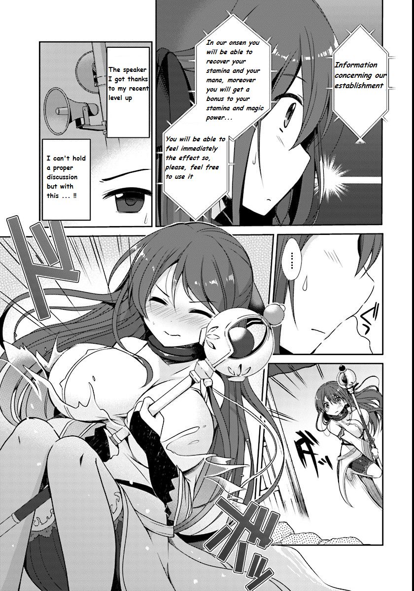 Isekai Onsen Ni Tensei Shita Ore No Kounou Ga Tondemosugiru Chapter 1 Page 16