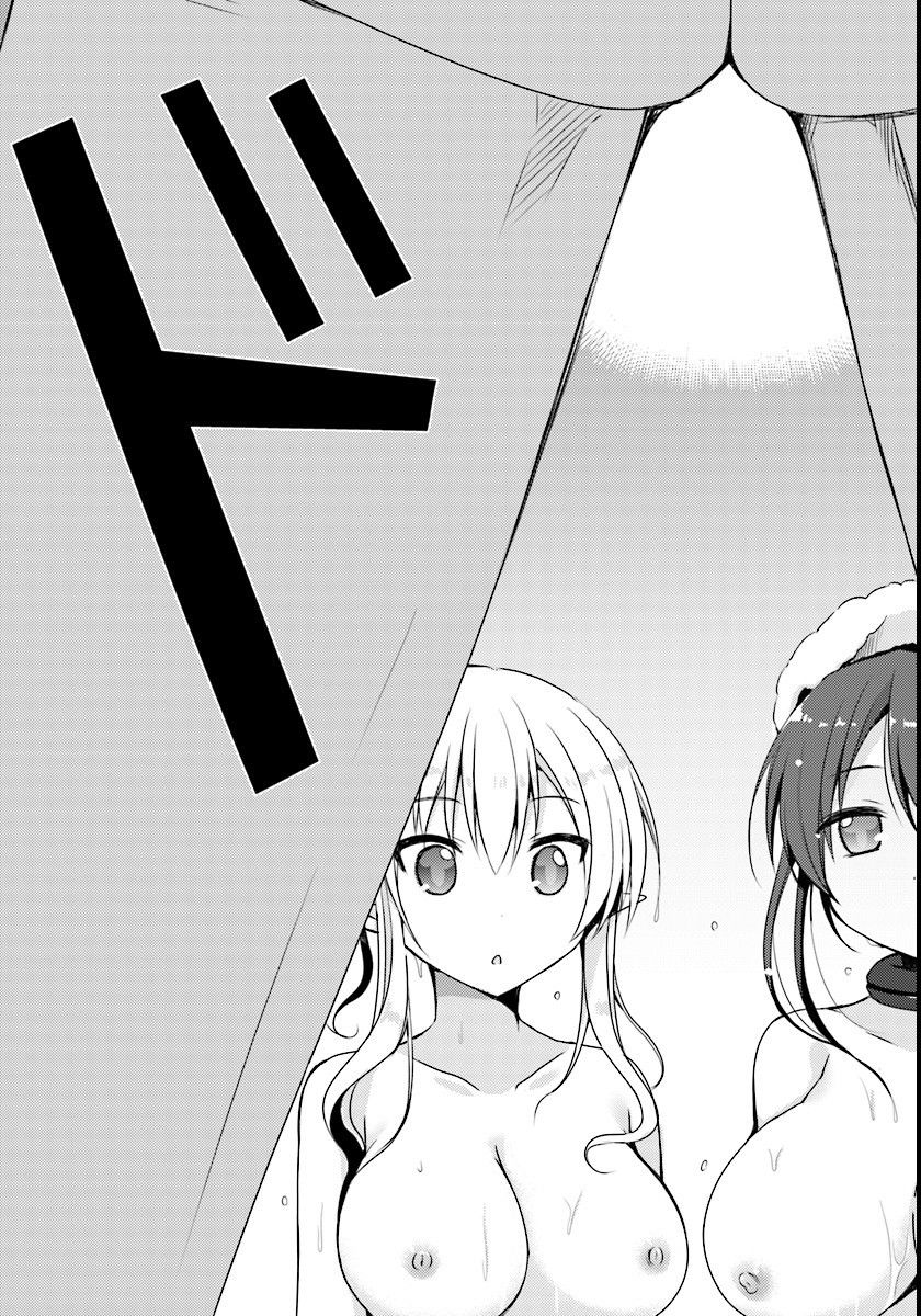 Isekai Onsen Ni Tensei Shita Ore No Kounou Ga Tondemosugiru Chapter 1 Page 26