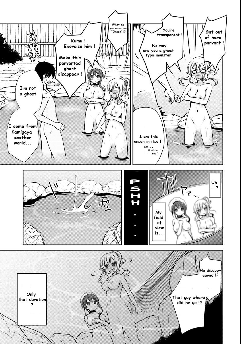 Isekai Onsen Ni Tensei Shita Ore No Kounou Ga Tondemosugiru Chapter 1 Page 28