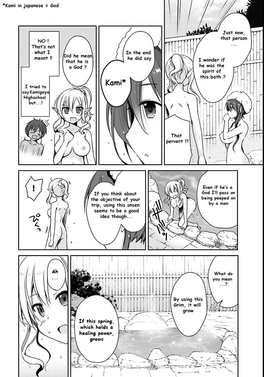 Isekai Onsen Ni Tensei Shita Ore No Kounou Ga Tondemosugiru Chapter 1 Page 29