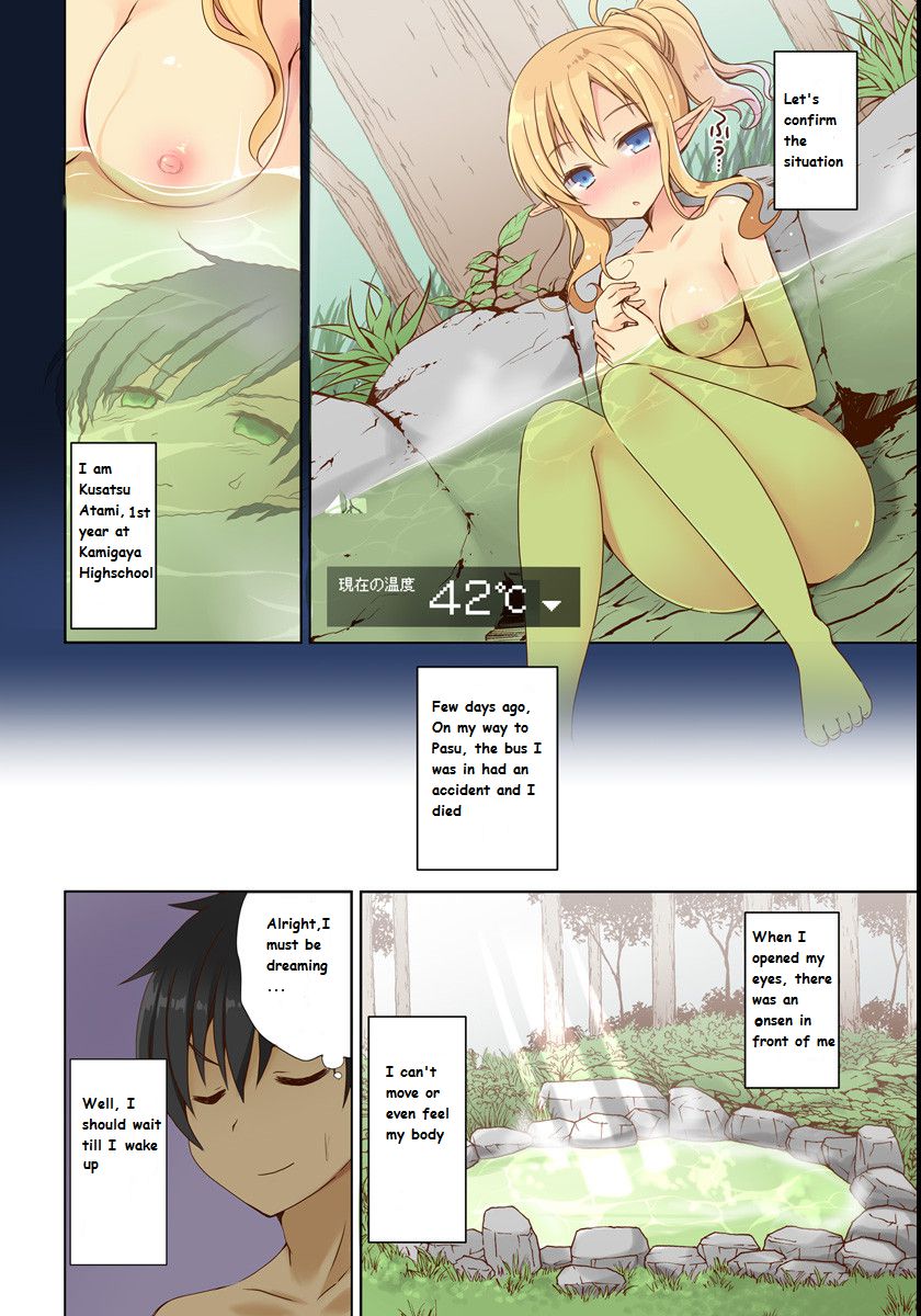 Isekai Onsen Ni Tensei Shita Ore No Kounou Ga Tondemosugiru Chapter 1 Page 5