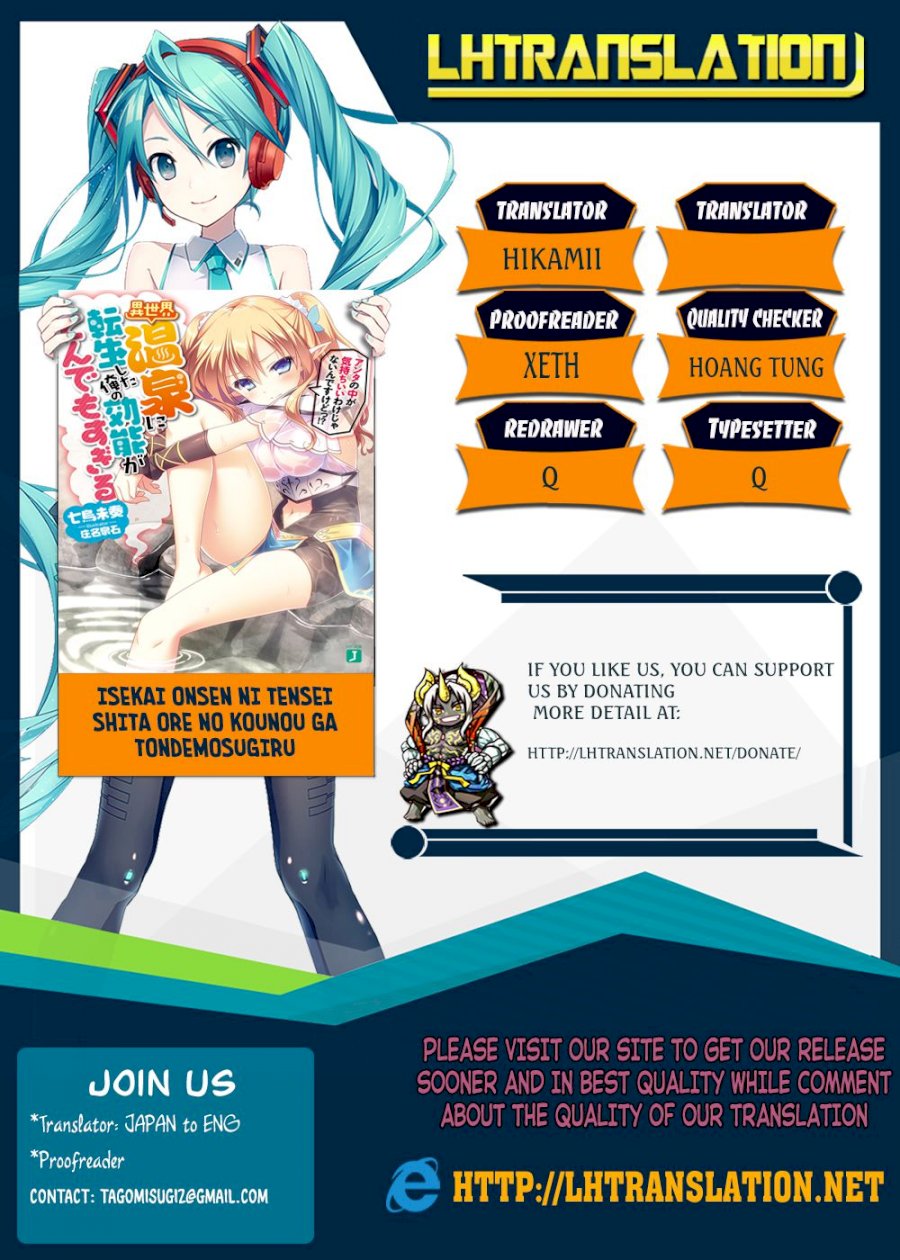 Isekai Onsen Ni Tensei Shita Ore No Kounou Ga Tondemosugiru Chapter 10 Page 1