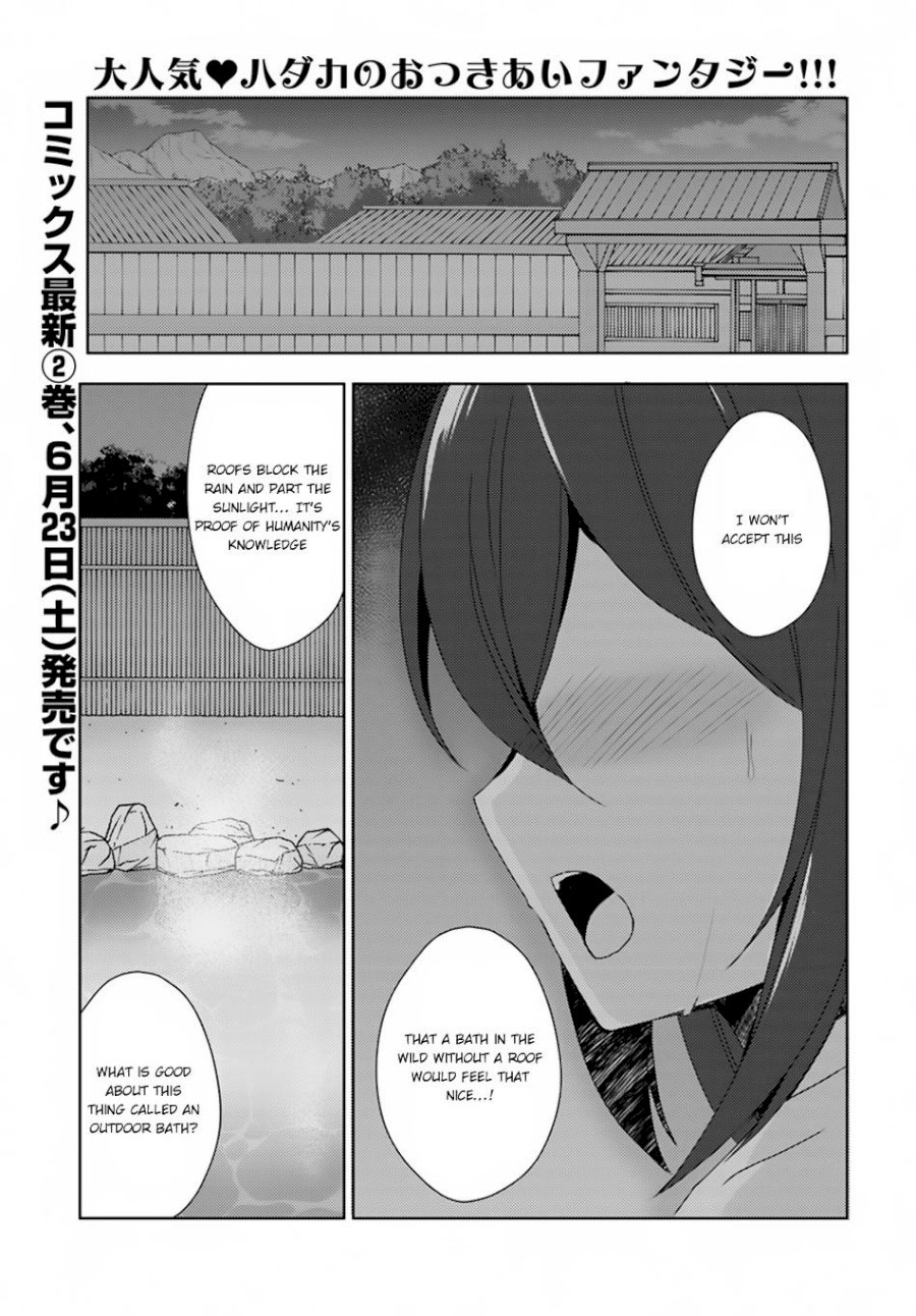 Isekai Onsen Ni Tensei Shita Ore No Kounou Ga Tondemosugiru Chapter 10 Page 2