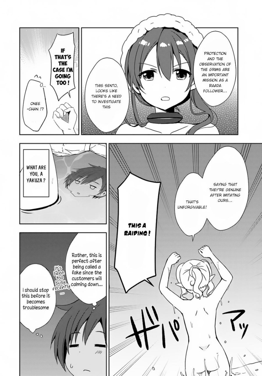 Isekai Onsen Ni Tensei Shita Ore No Kounou Ga Tondemosugiru Chapter 10 Page 32