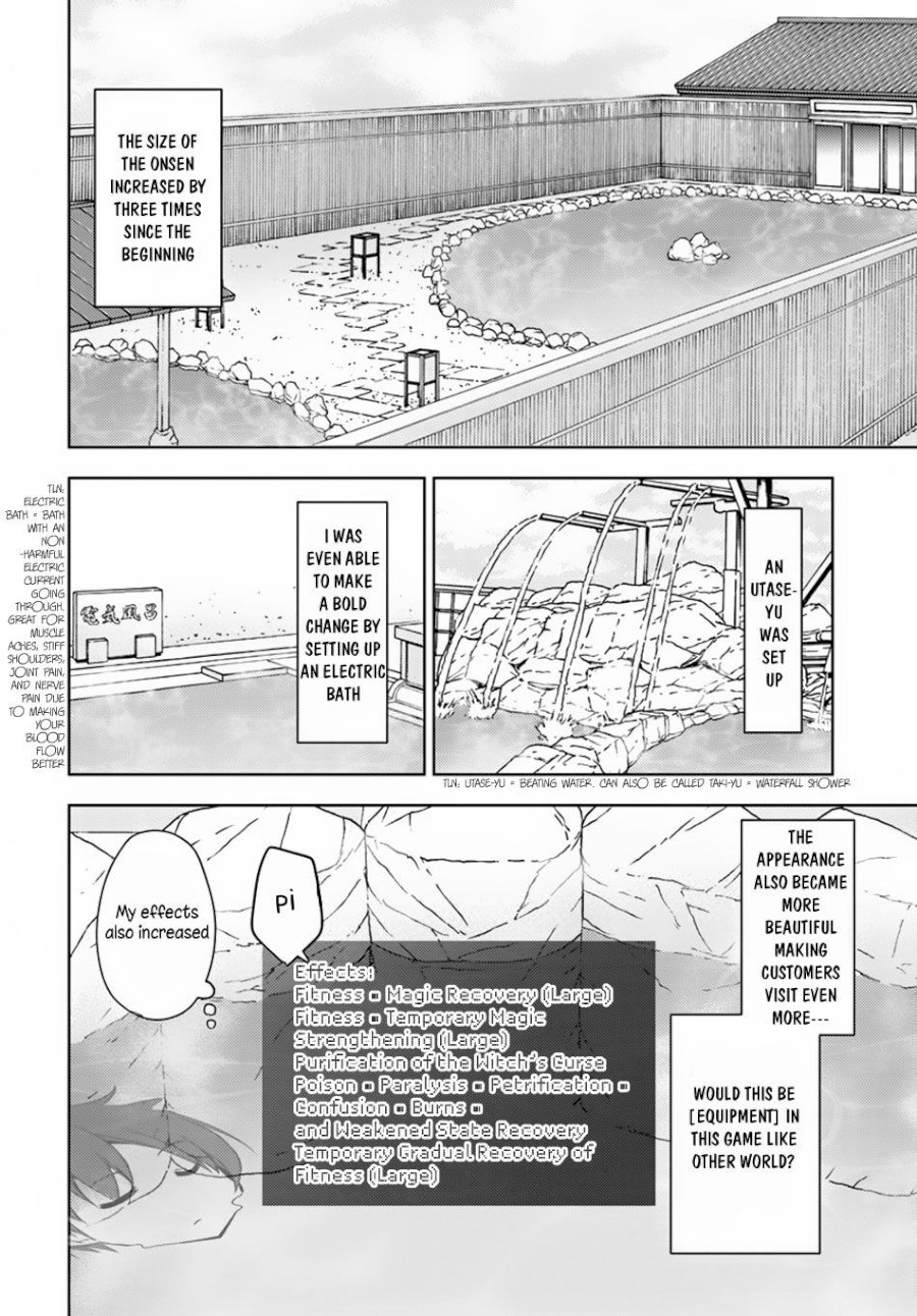 Isekai Onsen Ni Tensei Shita Ore No Kounou Ga Tondemosugiru Chapter 10 Page 9