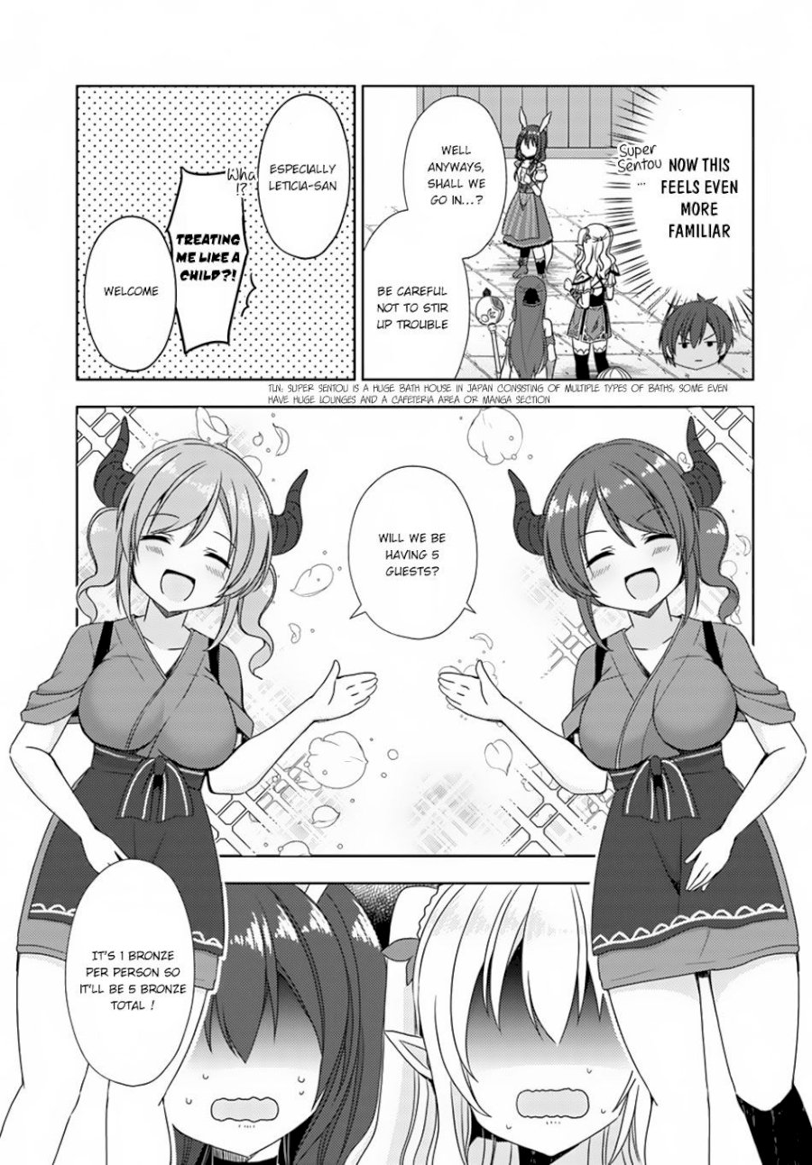 Isekai Onsen Ni Tensei Shita Ore No Kounou Ga Tondemosugiru Chapter 11: Isekai Bath House Page 11