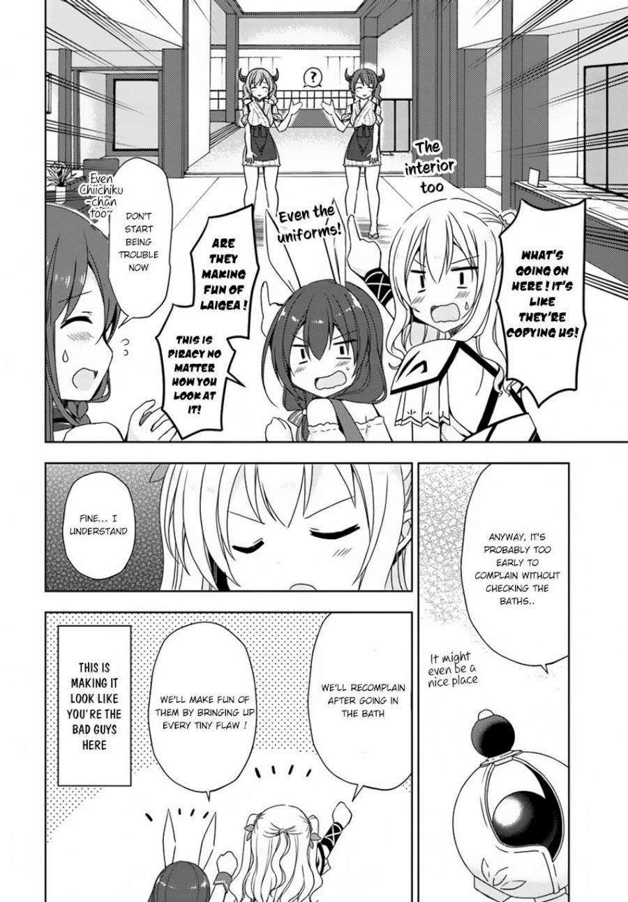 Isekai Onsen Ni Tensei Shita Ore No Kounou Ga Tondemosugiru Chapter 11: Isekai Bath House Page 12