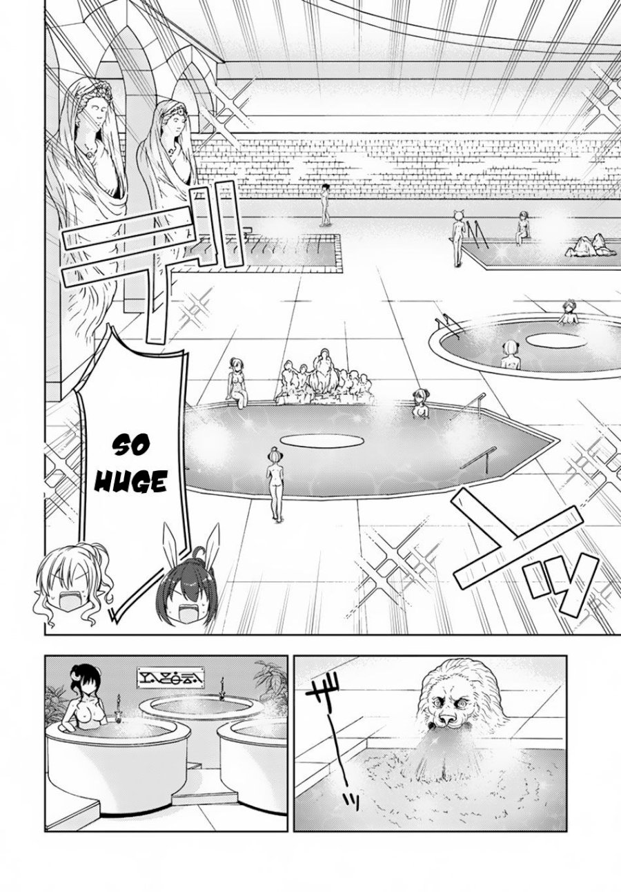 Isekai Onsen Ni Tensei Shita Ore No Kounou Ga Tondemosugiru Chapter 11: Isekai Bath House Page 14