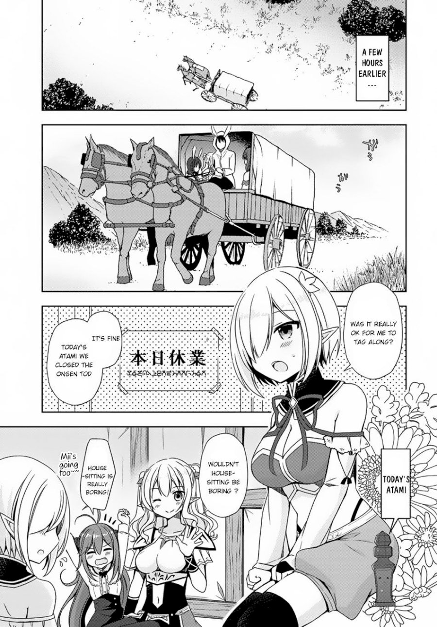 Isekai Onsen Ni Tensei Shita Ore No Kounou Ga Tondemosugiru Chapter 11: Isekai Bath House Page 5