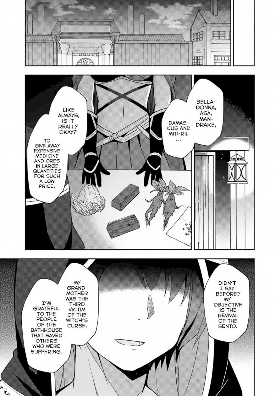 Isekai Onsen Ni Tensei Shita Ore No Kounou Ga Tondemosugiru Chapter 12: Onsen Vs Sento Page 10