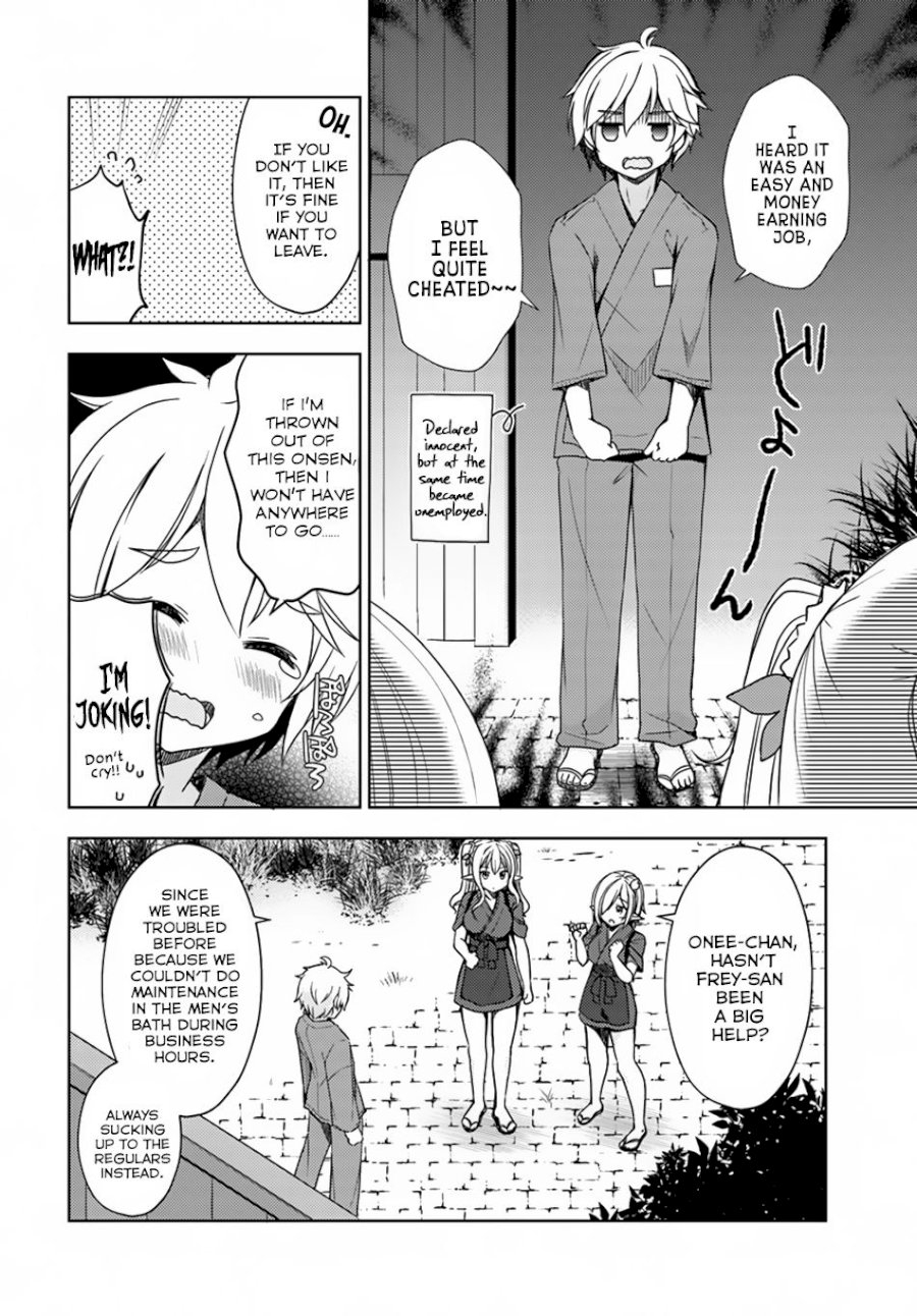 Isekai Onsen Ni Tensei Shita Ore No Kounou Ga Tondemosugiru Chapter 12: Onsen Vs Sento Page 15