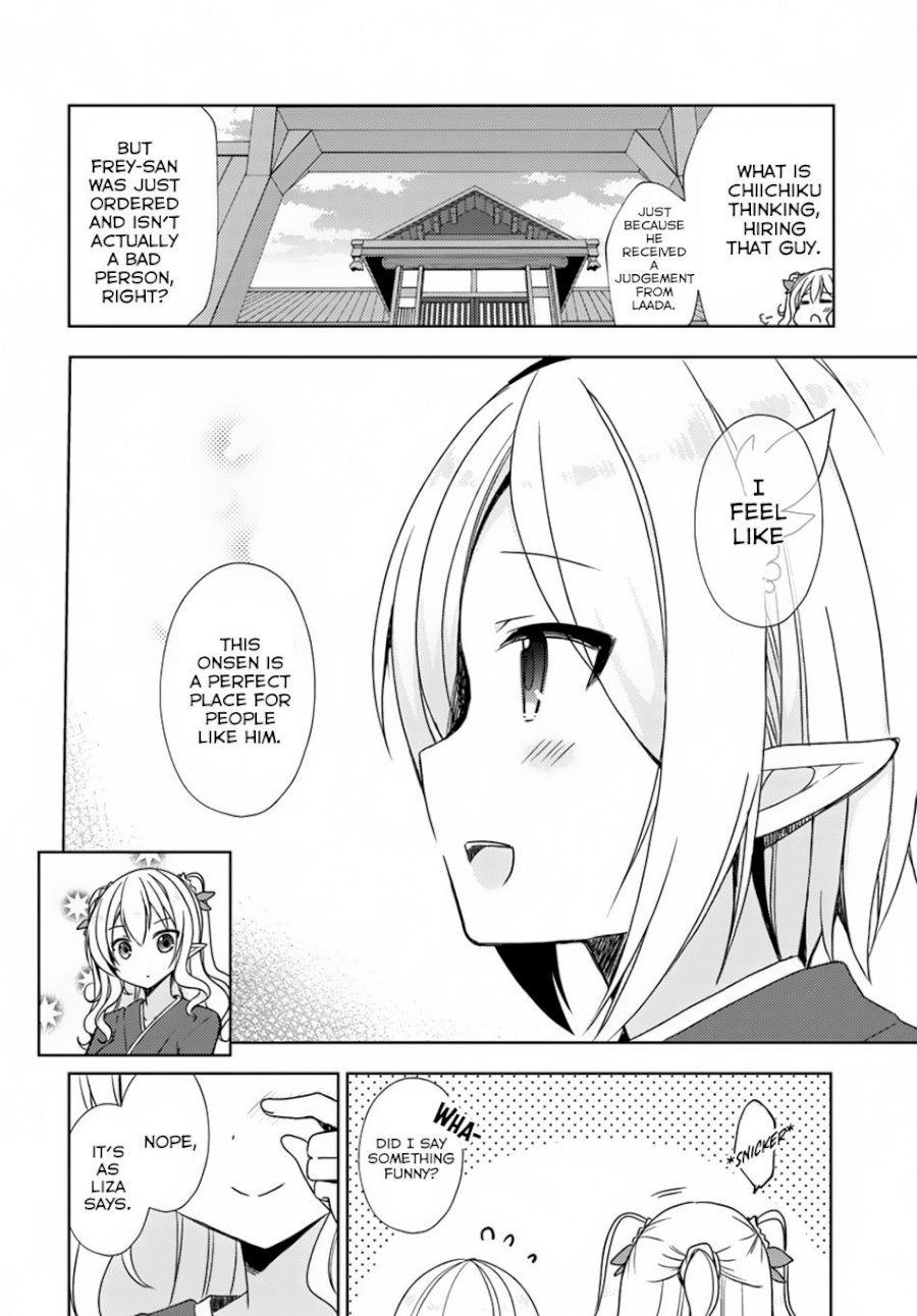 Isekai Onsen Ni Tensei Shita Ore No Kounou Ga Tondemosugiru Chapter 12: Onsen Vs Sento Page 17