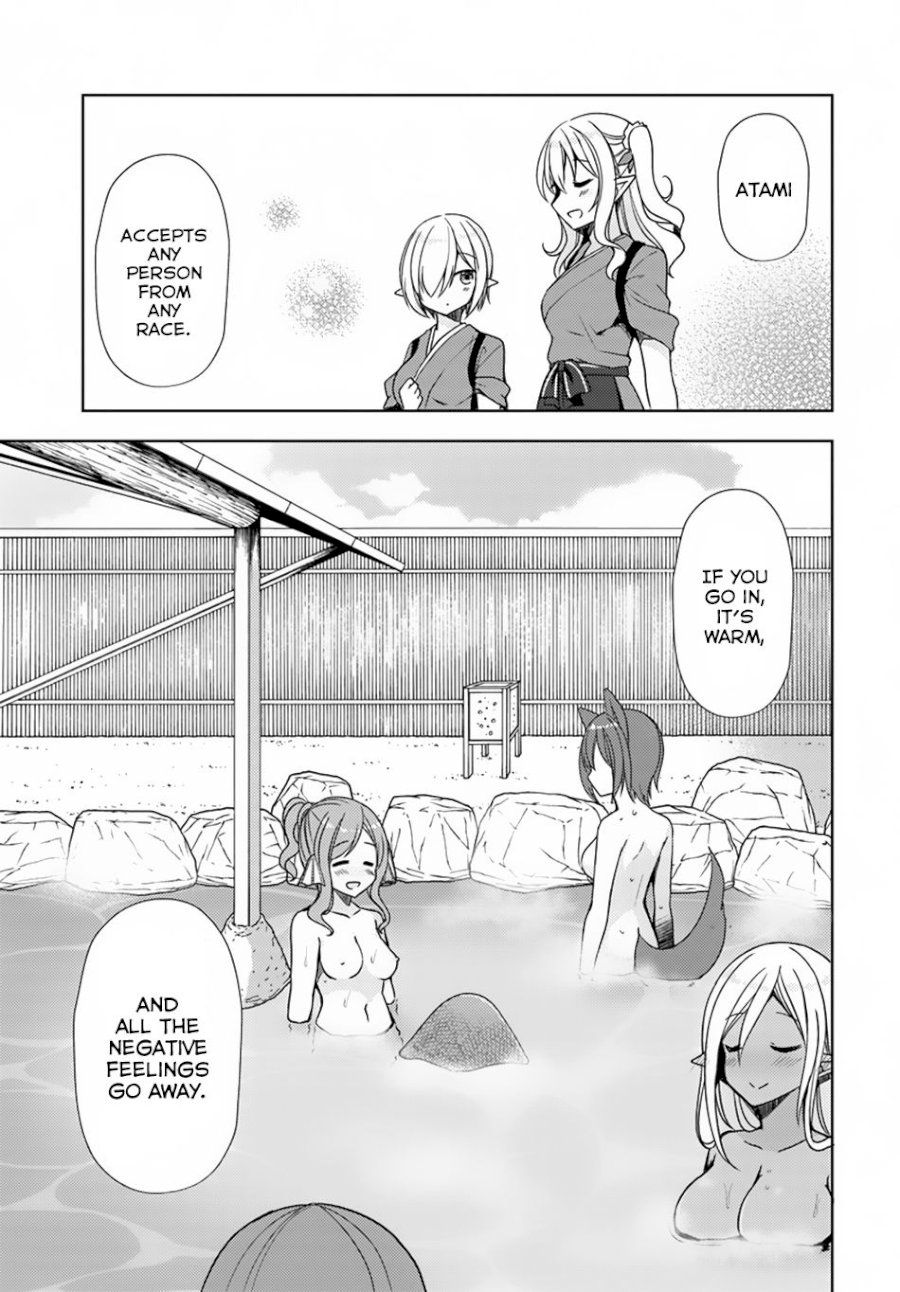 Isekai Onsen Ni Tensei Shita Ore No Kounou Ga Tondemosugiru Chapter 12: Onsen Vs Sento Page 18