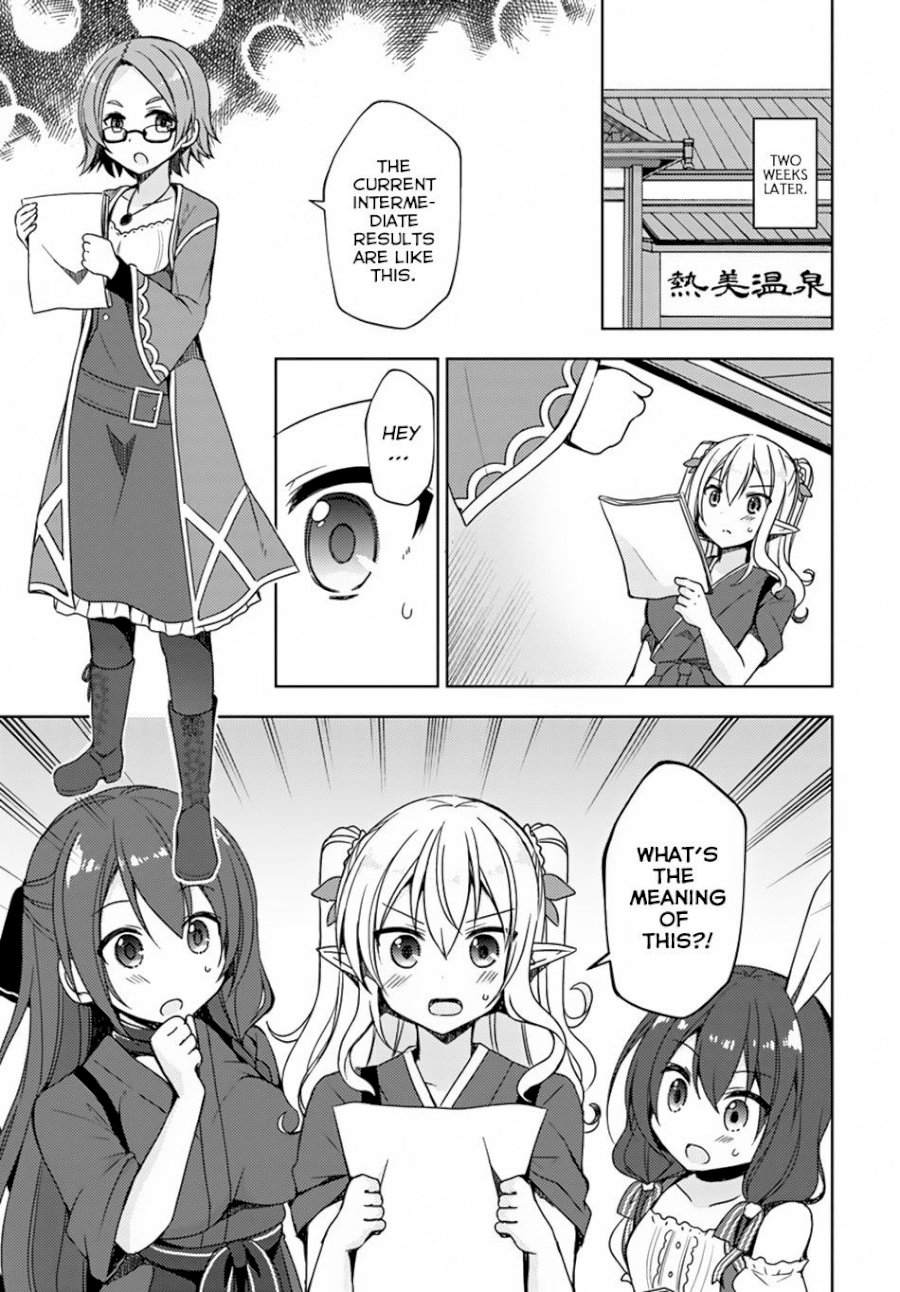 Isekai Onsen Ni Tensei Shita Ore No Kounou Ga Tondemosugiru Chapter 12: Onsen Vs Sento Page 20