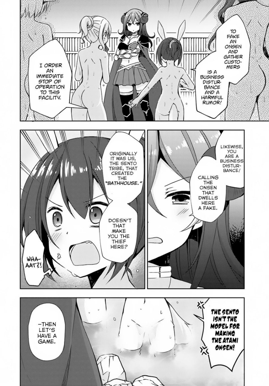 Isekai Onsen Ni Tensei Shita Ore No Kounou Ga Tondemosugiru Chapter 12: Onsen Vs Sento Page 3