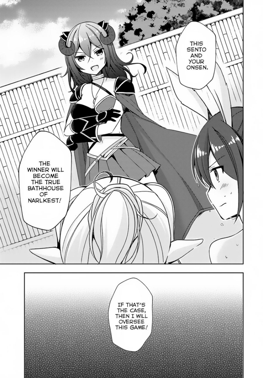 Isekai Onsen Ni Tensei Shita Ore No Kounou Ga Tondemosugiru Chapter 12: Onsen Vs Sento Page 4