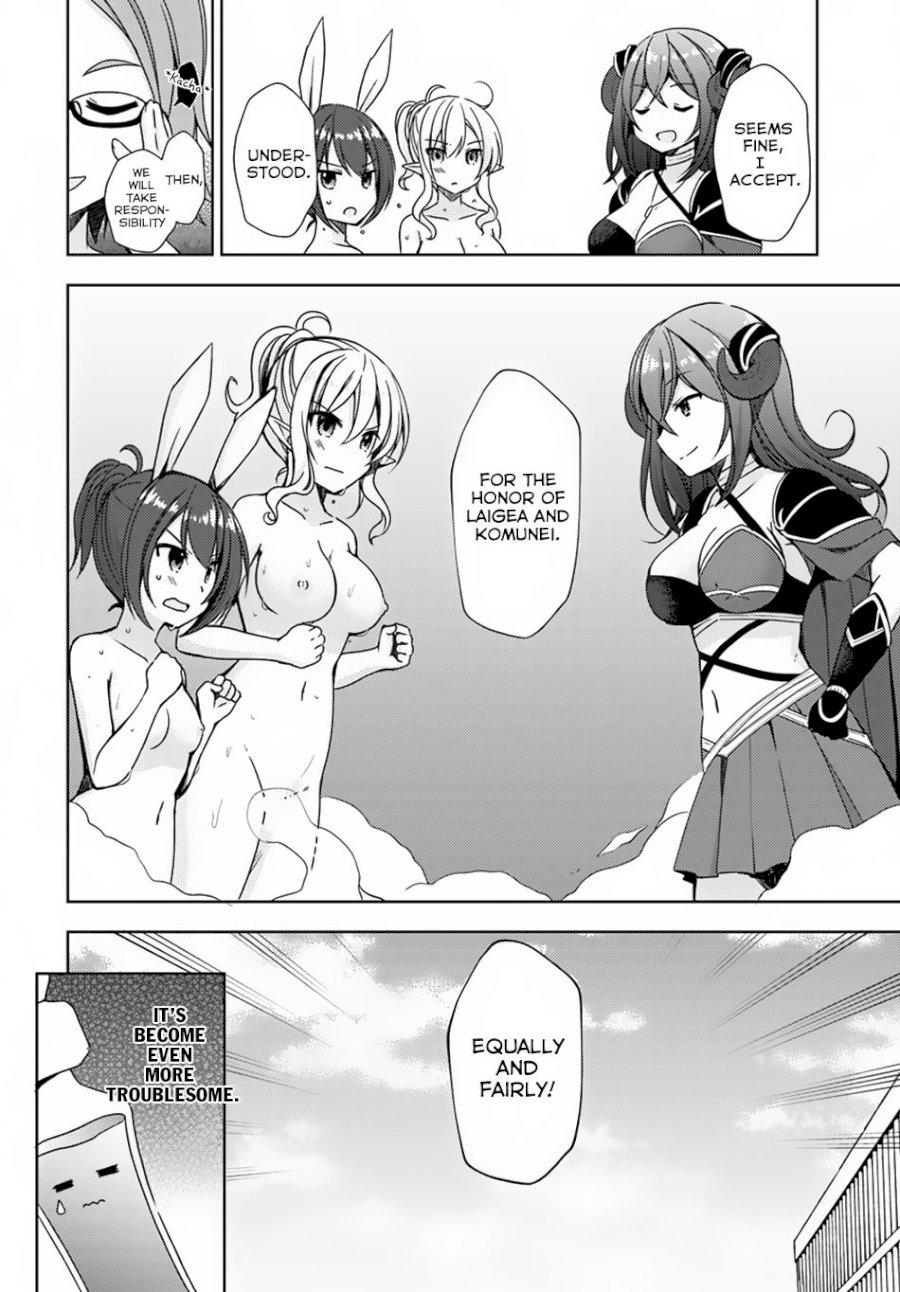 Isekai Onsen Ni Tensei Shita Ore No Kounou Ga Tondemosugiru Chapter 12: Onsen Vs Sento Page 7