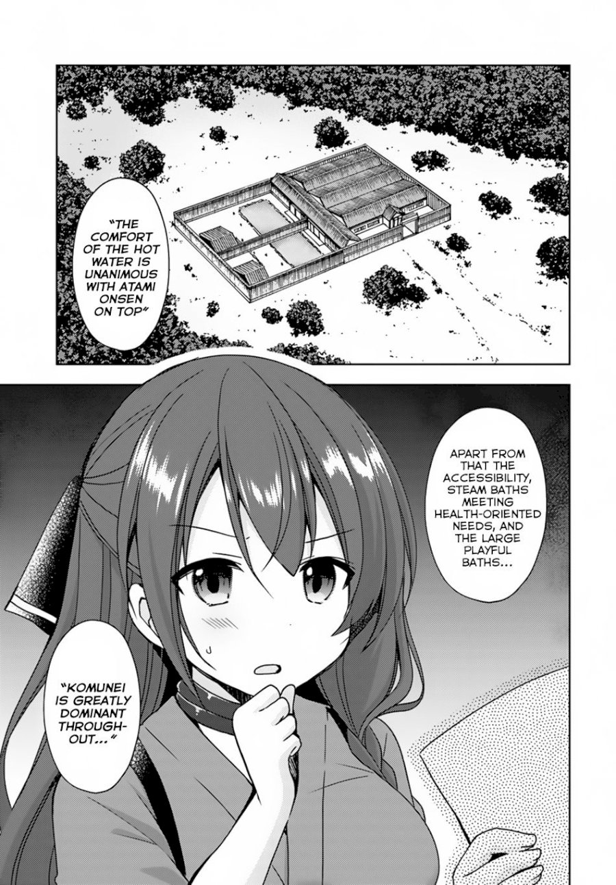 Isekai Onsen Ni Tensei Shita Ore No Kounou Ga Tondemosugiru Chapter 13 Page 2