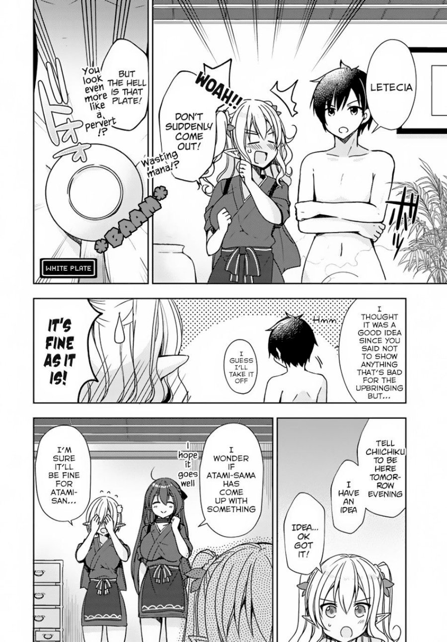 Isekai Onsen Ni Tensei Shita Ore No Kounou Ga Tondemosugiru Chapter 13 Page 23