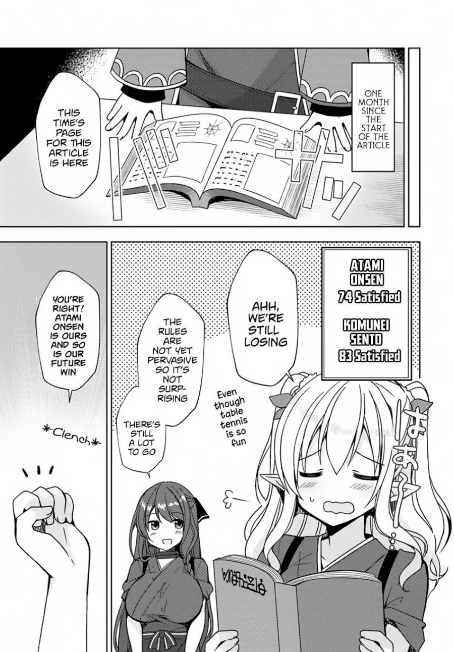 Isekai Onsen Ni Tensei Shita Ore No Kounou Ga Tondemosugiru Chapter 13 Page 24
