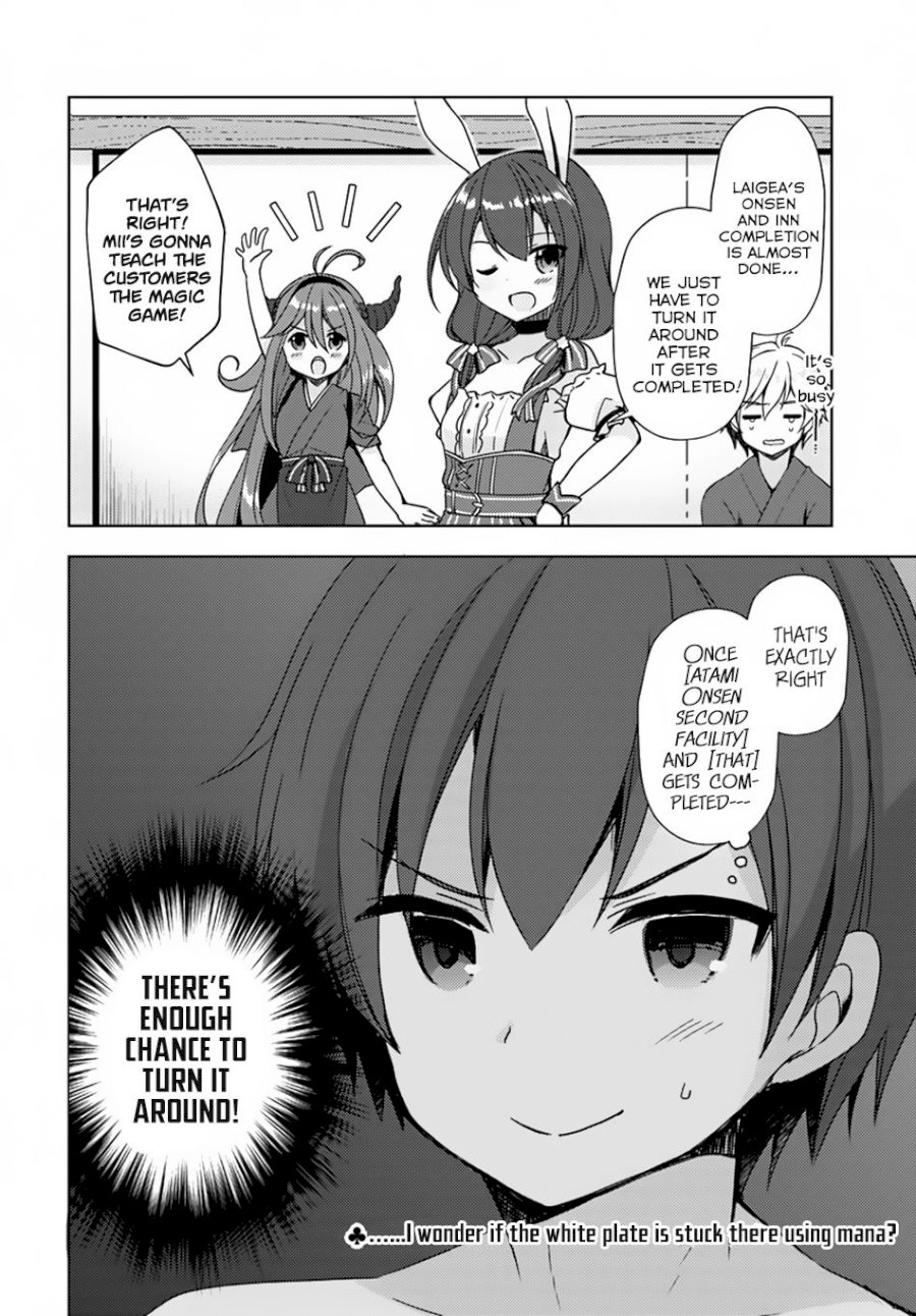 Isekai Onsen Ni Tensei Shita Ore No Kounou Ga Tondemosugiru Chapter 13 Page 25