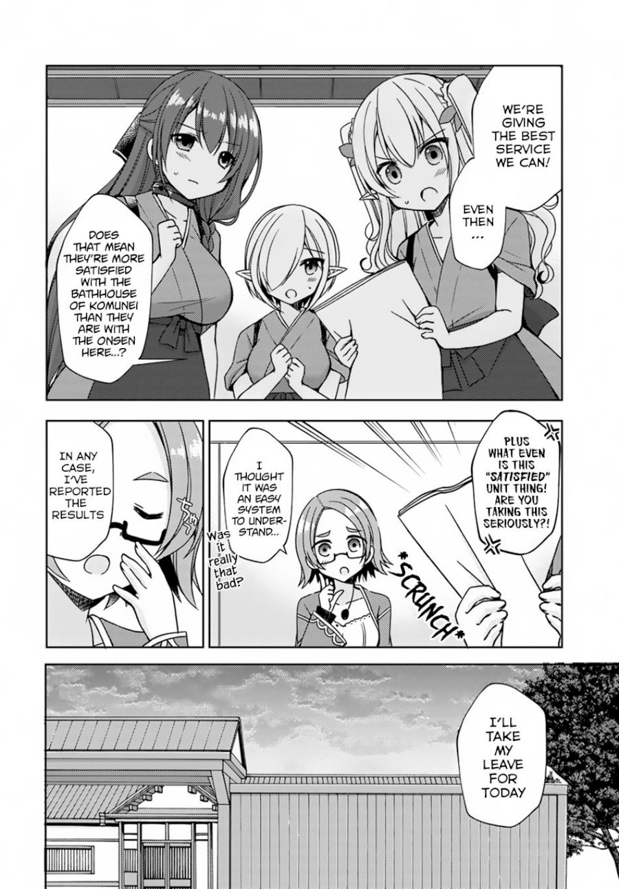 Isekai Onsen Ni Tensei Shita Ore No Kounou Ga Tondemosugiru Chapter 13 Page 3