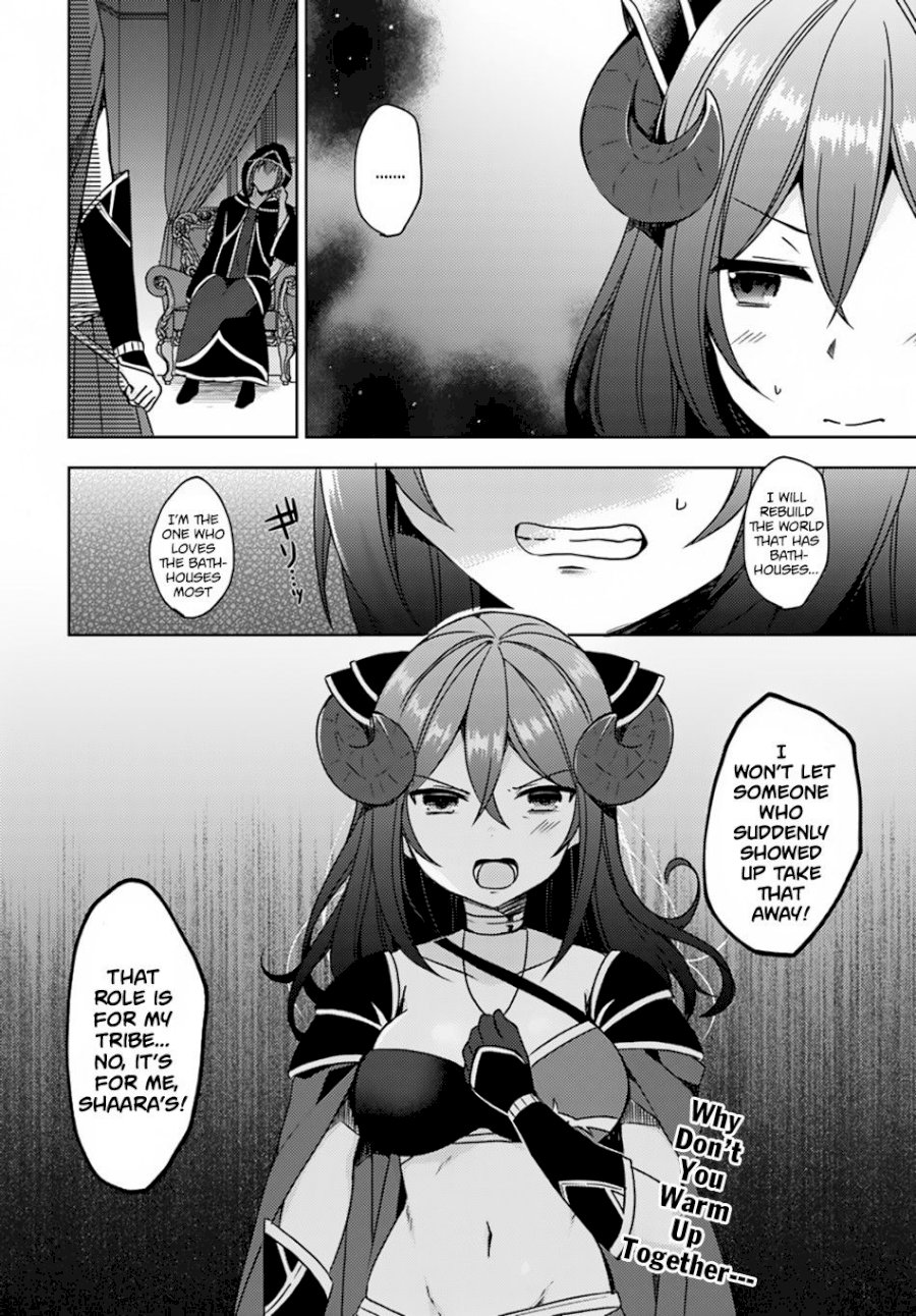 Isekai Onsen Ni Tensei Shita Ore No Kounou Ga Tondemosugiru Chapter 14: After The Bath Page 24