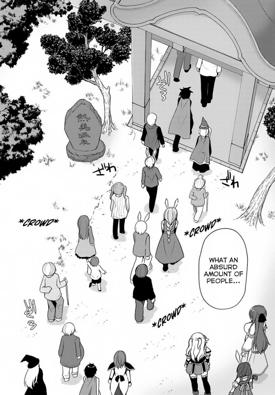 Isekai Onsen Ni Tensei Shita Ore No Kounou Ga Tondemosugiru Chapter 14: After The Bath Page 3