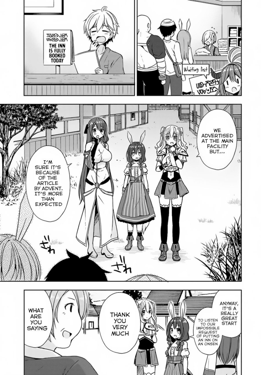 Isekai Onsen Ni Tensei Shita Ore No Kounou Ga Tondemosugiru Chapter 14: After The Bath Page 4