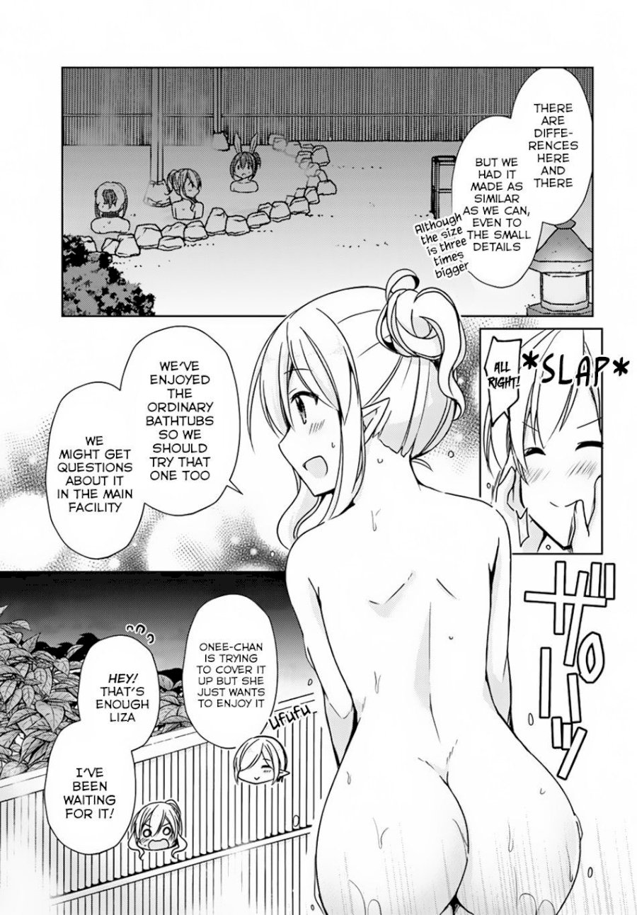 Isekai Onsen Ni Tensei Shita Ore No Kounou Ga Tondemosugiru Chapter 14: After The Bath Page 8