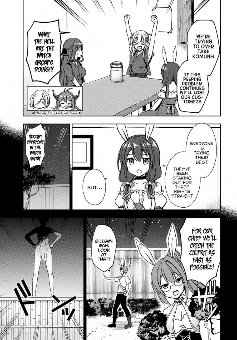 Isekai Onsen Ni Tensei Shita Ore No Kounou Ga Tondemosugiru Chapter 15: Pervert!!? Page 10