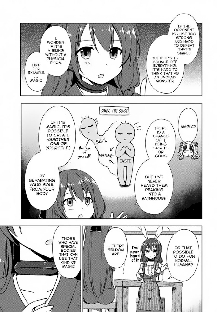 Isekai Onsen Ni Tensei Shita Ore No Kounou Ga Tondemosugiru Chapter 15: Pervert!!? Page 12