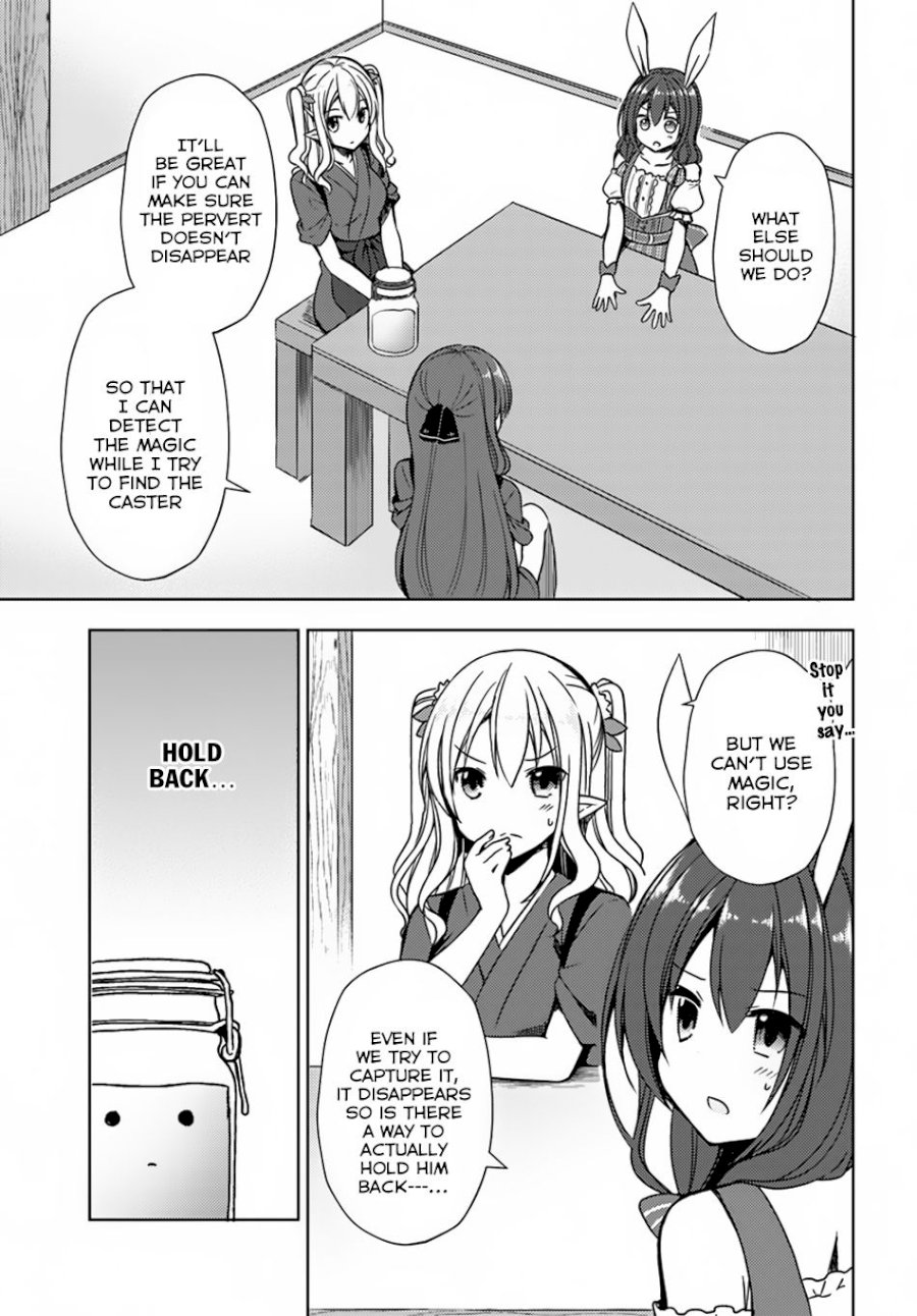 Isekai Onsen Ni Tensei Shita Ore No Kounou Ga Tondemosugiru Chapter 15: Pervert!!? Page 16
