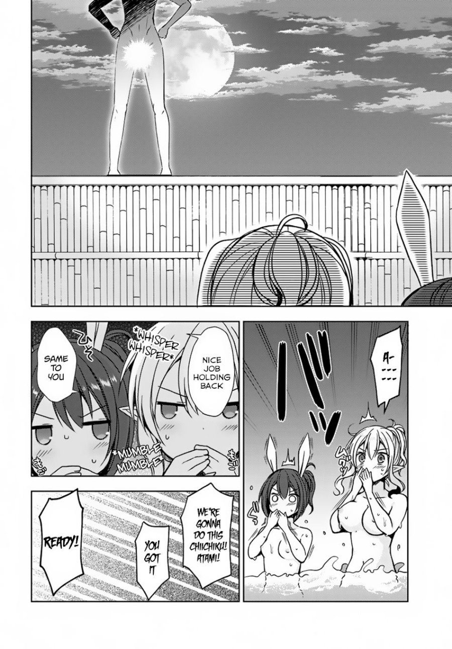 Isekai Onsen Ni Tensei Shita Ore No Kounou Ga Tondemosugiru Chapter 15: Pervert!!? Page 19