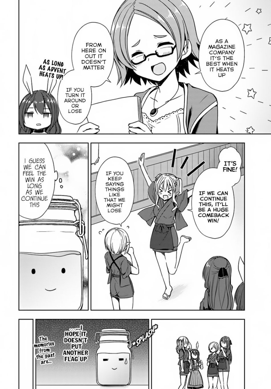 Isekai Onsen Ni Tensei Shita Ore No Kounou Ga Tondemosugiru Chapter 15: Pervert!!? Page 3