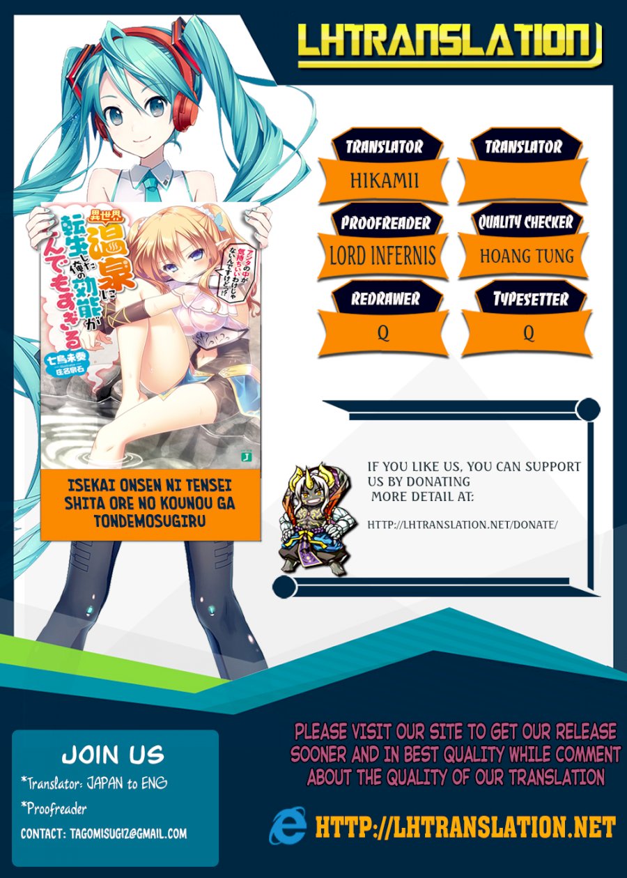 Isekai Onsen Ni Tensei Shita Ore No Kounou Ga Tondemosugiru Chapter 16: Revenge Page 1