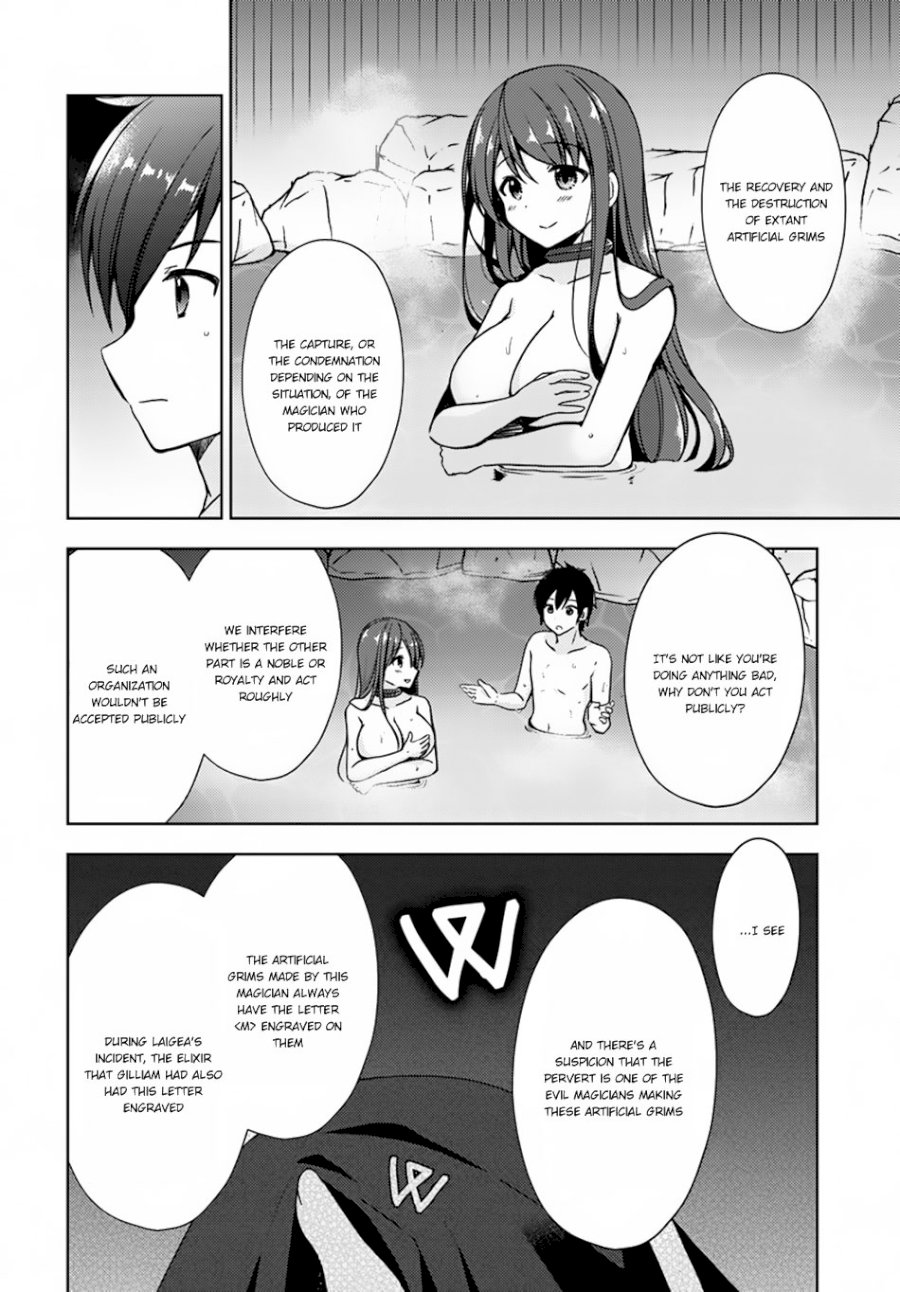 Isekai Onsen Ni Tensei Shita Ore No Kounou Ga Tondemosugiru Chapter 16: Revenge Page 21