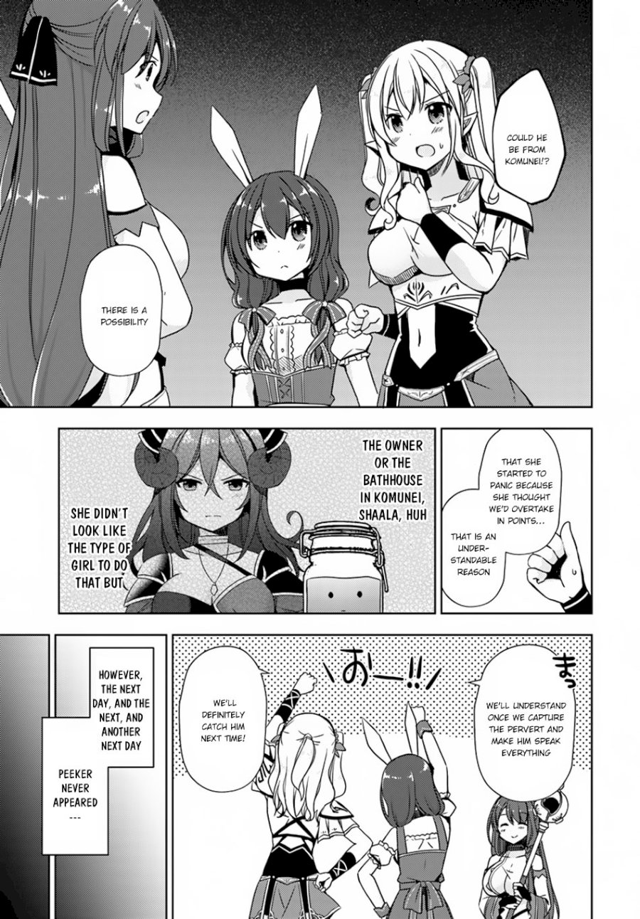 Isekai Onsen Ni Tensei Shita Ore No Kounou Ga Tondemosugiru Chapter 16: Revenge Page 4